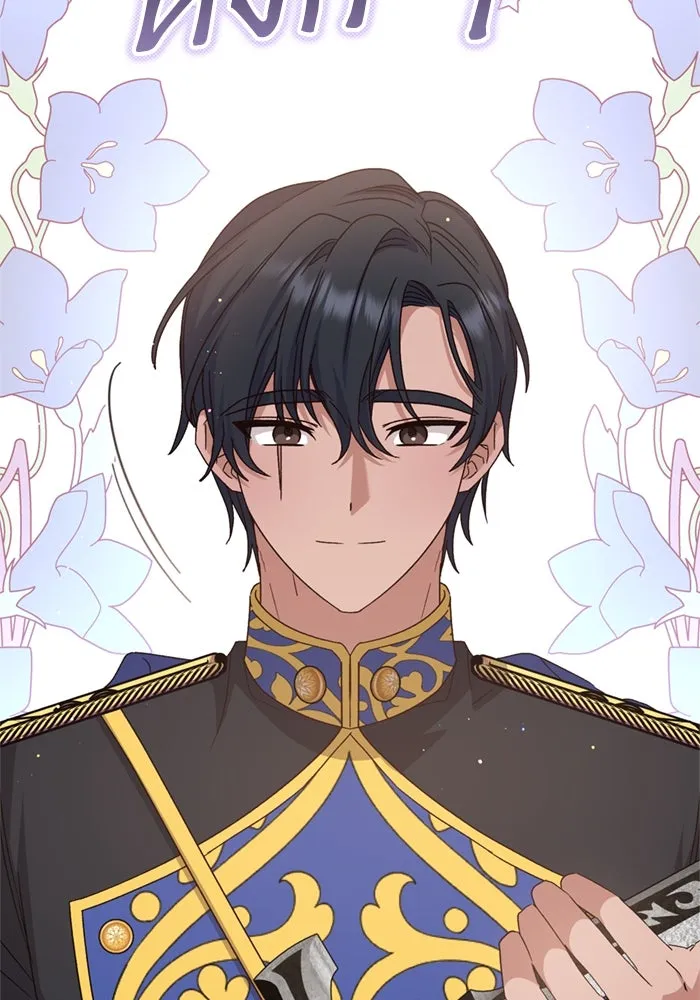 เกิดใหม่คราวนี้ ขอเป็นคนดีดูสักครั้ง ตอนที่ 72 รูปที่ 74