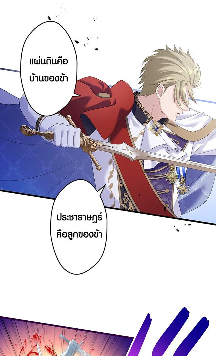 Manga-lc-com อ่านมังงะ อ่านการ์ตูน ออนไลน์ ฟรี The Legendary Assassin Reincarnated as the Beloved Youngest Daughter of a Royal Family ตอนที่ 1 2 3 4 5 6 7 8 9 10 11 12 13 14 ฟรี ไม่มีโฆษณา Manga-lc - อ่าน มังงะ อ่าน การ์ตูน ออนไลน์ อ่านมังงะ ฟรี