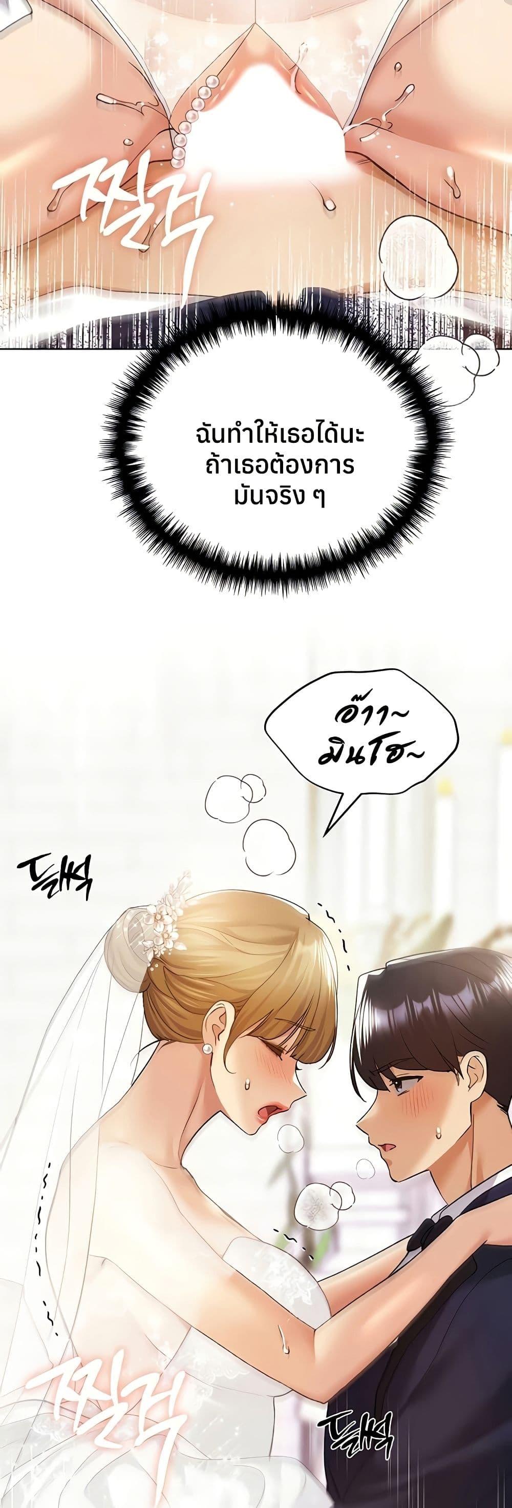 Doujin-Lc- อ่าน โดจิน มังฮวา เกาหลี ญี่ปุ่น จีน แปลไทย My Illustrator ตอนที่ 1 2 3 4 5 6 7 8 9 10 11 12 13 14 ฟรี ไม่มีโฆษณา อ่าน โดจิน Manhwa เกาหลี ญี่ปุ่น จีน เรามีครบ คัดมาให้เน้นๆ โดจิน 18+ รับประกันความฟินโดย  Doujin Lc