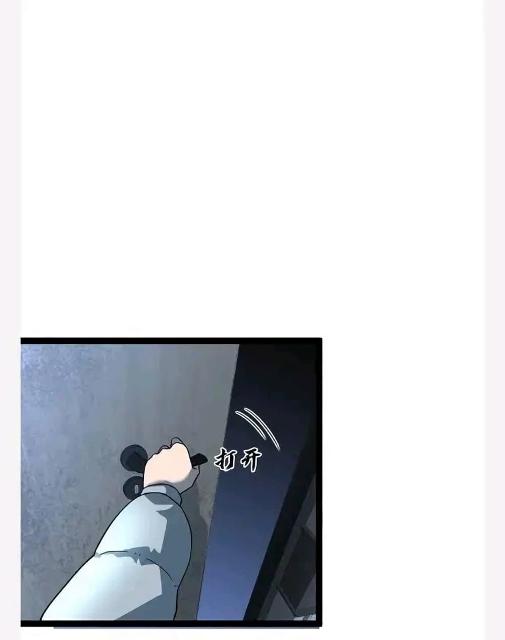 Manga-lc-com อ่านมังงะ อ่านการ์ตูน ออนไลน์ ฟรี Freezing the World I Built a Doomsday Safehouse ตอนที่ 1 2 3 4 5 6 7 8 9 10 11 12 13 14 ฟรี ไม่มีโฆษณา Manga-lc - อ่าน มังงะ อ่าน การ์ตูน ออนไลน์ อ่านมังงะ ฟรี