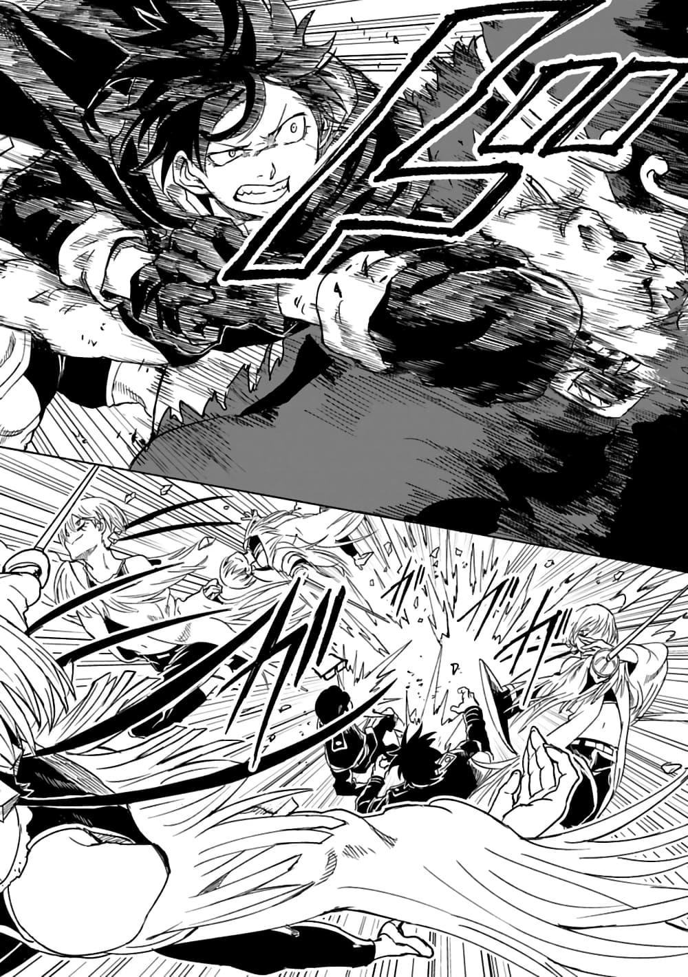 Manga-lc-com อ่านมังงะ อ่านการ์ตูน ออนไลน์ ฟรี Kokuei no Junk ตอนที่ 1 2 3 4 5 6 7 8 9 10 11 12 13 14 ฟรี ไม่มีโฆษณา Manga-lc - อ่าน มังงะ อ่าน การ์ตูน ออนไลน์ อ่านมังงะ ฟรี