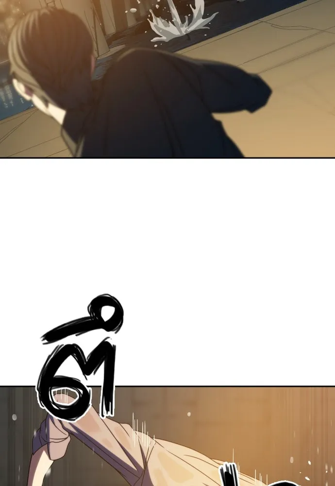 นักรบแช่แข็ง ตอนที่ 35 รูปที่ 31