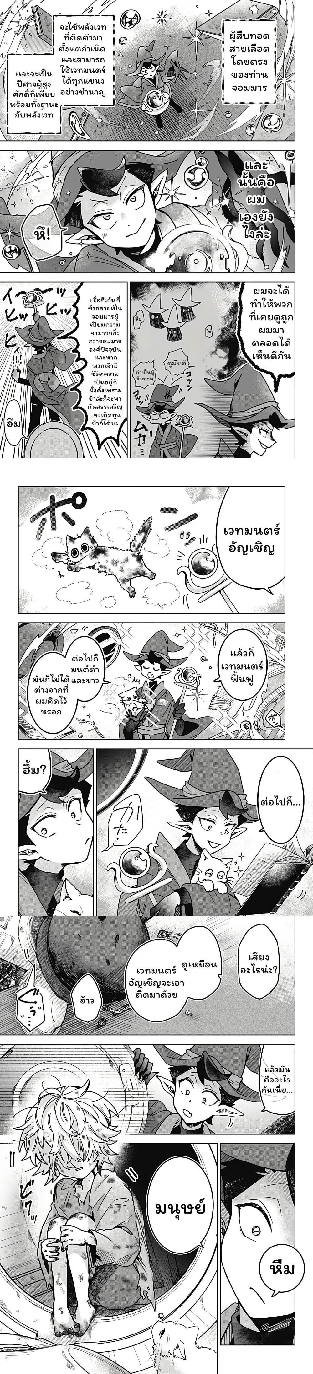 Manga-lc-com อ่านมังงะ อ่านการ์ตูน ออนไลน์ ฟรี Sanagi no Heart ตอนที่ 1 2 3 4 5 6 7 8 9 10 11 12 13 14 ฟรี ไม่มีโฆษณา Manga-lc - อ่าน มังงะ อ่าน การ์ตูน ออนไลน์ อ่านมังงะ ฟรี