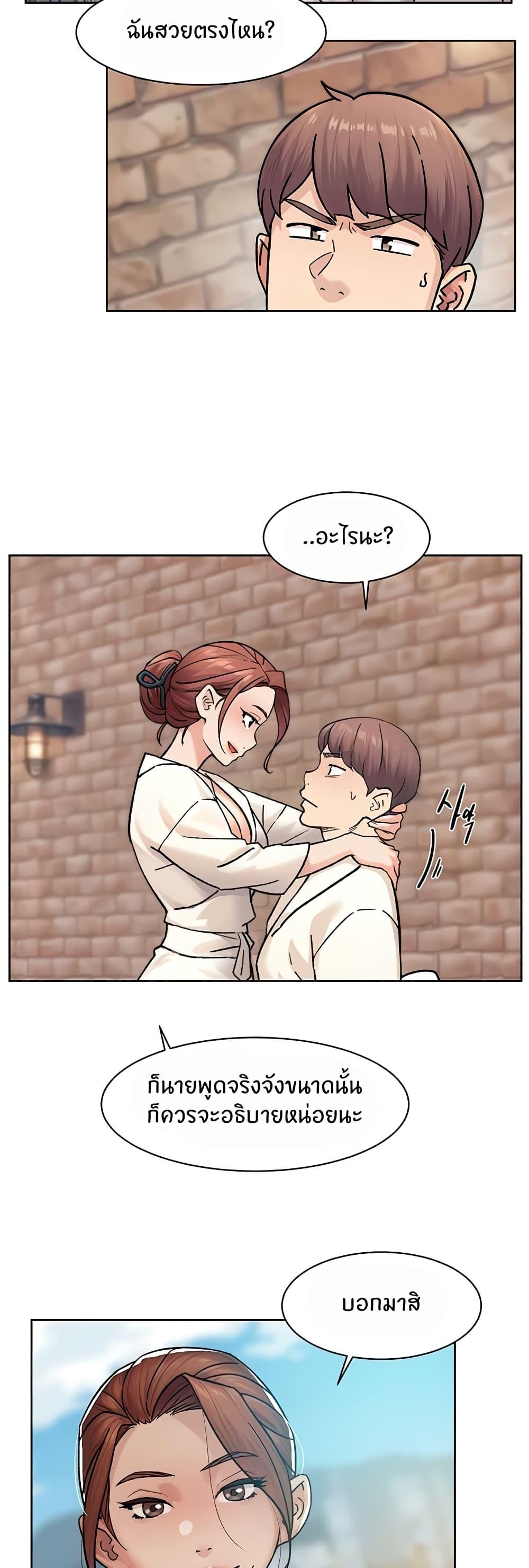 Doujin-Lc- อ่าน โดจิน มังฮวา เกาหลี ญี่ปุ่น จีน แปลไทย Cleaning Service ตอนที่ 1 2 3 4 5 6 7 8 9 10 11 12 13 14 ฟรี ไม่มีโฆษณา อ่าน โดจิน Manhwa เกาหลี ญี่ปุ่น จีน เรามีครบ คัดมาให้เน้นๆ โดจิน 18+ รับประกันความฟินโดย  Doujin Lc