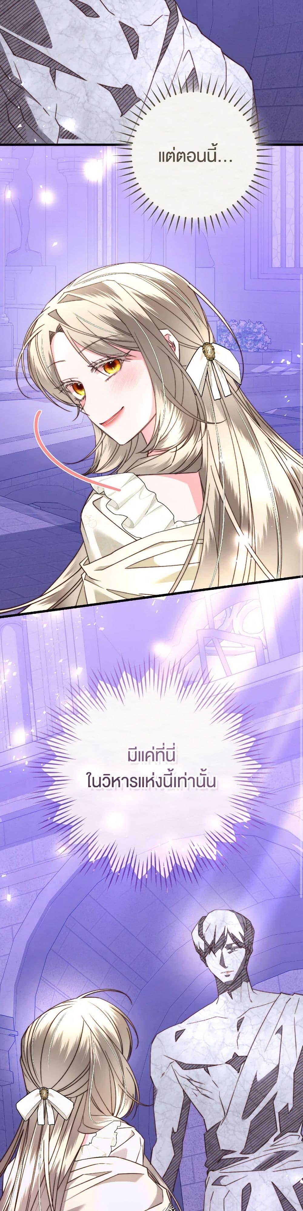 Manga-lc-com อ่านมังงะ อ่านการ์ตูน ออนไลน์ ฟรี The Guidebook for Villainesses ตอนที่ 1 2 3 4 5 6 7 8 9 10 11 12 13 14 ฟรี ไม่มีโฆษณา Manga-lc - อ่าน มังงะ อ่าน การ์ตูน ออนไลน์ อ่านมังงะ ฟรี