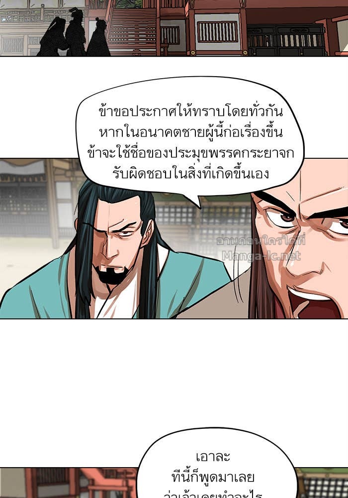 Doujin-Lc- อ่าน โดจิน มังฮวา เกาหลี ญี่ปุ่น จีน แปลไทย องครักษ์แห่งอัครสกุลจาง ตอนที่ 1 2 3 4 5 6 7 8 9 10 11 12 13 14 ฟรี ไม่มีโฆษณา อ่าน โดจิน Manhwa เกาหลี ญี่ปุ่น จีน เรามีครบ คัดมาให้เน้นๆ โดจิน 18+ รับประกันความฟินโดย Doujin Lc