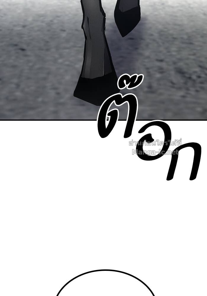 Doujin-Lc- อ่าน โดจิน มังฮวา เกาหลี ญี่ปุ่น จีน แปลไทย HECTOPASCAL ตอนที่ 1 2 3 4 5 6 7 8 9 10 11 12 13 14 ฟรี ไม่มีโฆษณา อ่าน โดจิน Manhwa เกาหลี ญี่ปุ่น จีน เรามีครบ คัดมาให้เน้นๆ โดจิน 18+ รับประกันความฟินโดย Doujin Lc