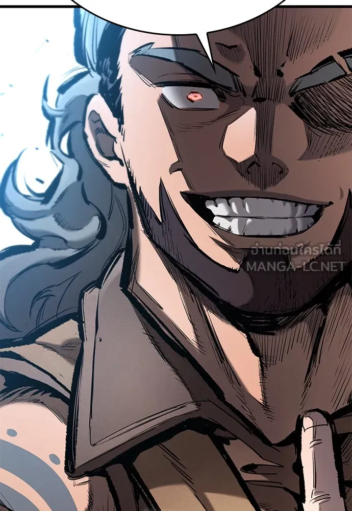 อัศวินวันเดียว ตอนที่ 73 รูปที่ 3