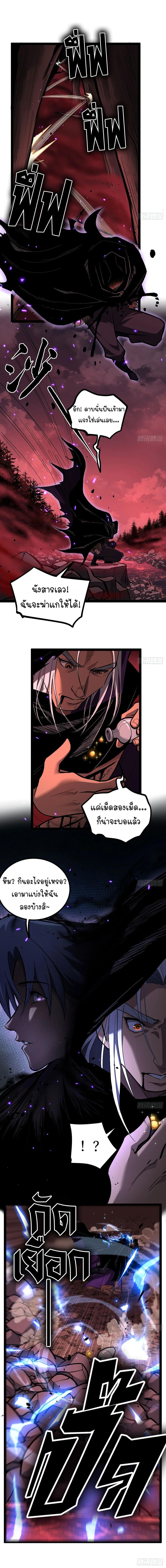 Manga-lc-com อ่านมังงะ อ่านการ์ตูน ออนไลน์ ฟรี Gatekeeper Of The Boundless World ตอนที่ 1 2 3 4 5 6 7 8 9 10 11 12 13 14 ฟรี ไม่มีโฆษณา Manga-lc - อ่าน มังงะ อ่าน การ์ตูน ออนไลน์ อ่านมังงะ ฟรี