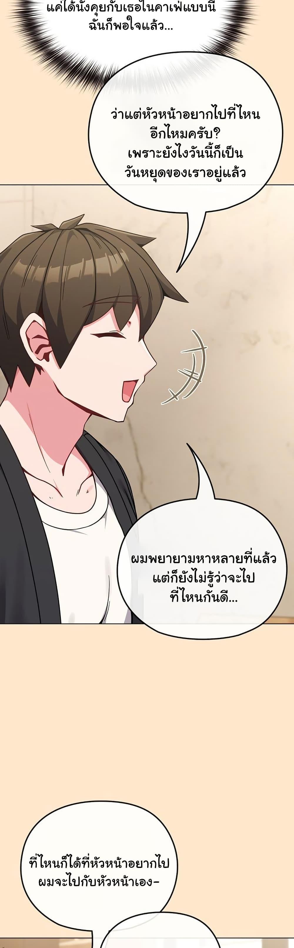 Doujin-Lc- อ่าน โดจิน มังฮวา เกาหลี ญี่ปุ่น จีน แปลไทย But You’re the Same Age as My Daughter! ตอนที่ 1 2 3 4 5 6 7 8 9 10 11 12 13 14 ฟรี ไม่มีโฆษณา อ่าน โดจิน Manhwa เกาหลี ญี่ปุ่น จีน เรามีครบ คัดมาให้เน้นๆ โดจิน 18+ รับประกันความฟินโดย  Doujin Lc