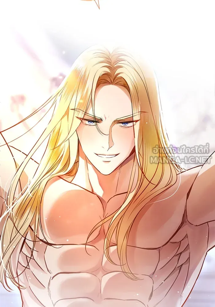 แด่ชู้รักของสามี ตอนที่ 1 รูปที่ 9