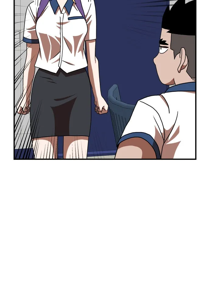 Double Click ตอนที่ 74 รูปที่ 110