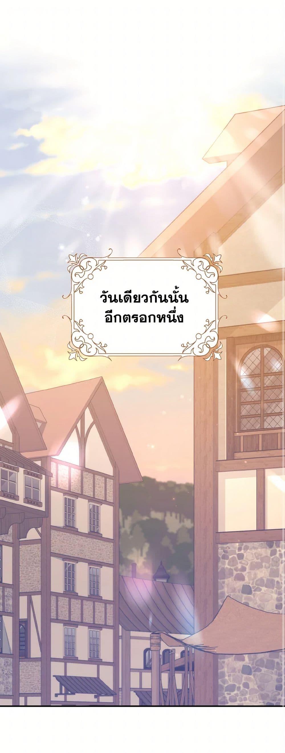 Manga-lc-com อ่านมังงะ อ่านการ์ตูน ออนไลน์ ฟรี Cinderella Disappeared ตอนที่ 1 2 3 4 5 6 7 8 9 10 11 12 13 14 ฟรี ไม่มีโฆษณา Manga-lc - อ่าน มังงะ อ่าน การ์ตูน ออนไลน์ อ่านมังงะ ฟรี