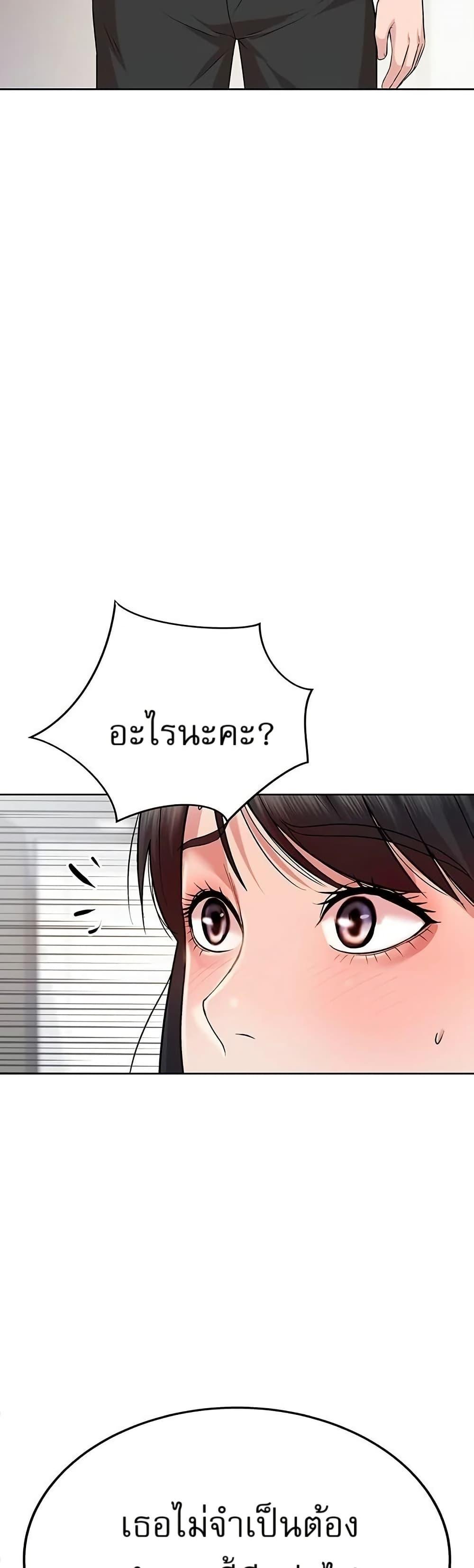 Manga-lc-com อ่านมังงะ อ่านการ์ตูน ออนไลน์ ฟรี Lotto 1st Place Winner Goes to Work Too ตอนที่ 1 2 3 4 5 6 7 8 9 10 11 12 13 14 ฟรี ไม่มีโฆษณา Manga-lc - อ่าน มังงะ อ่าน การ์ตูน ออนไลน์ อ่านมังงะ ฟรี