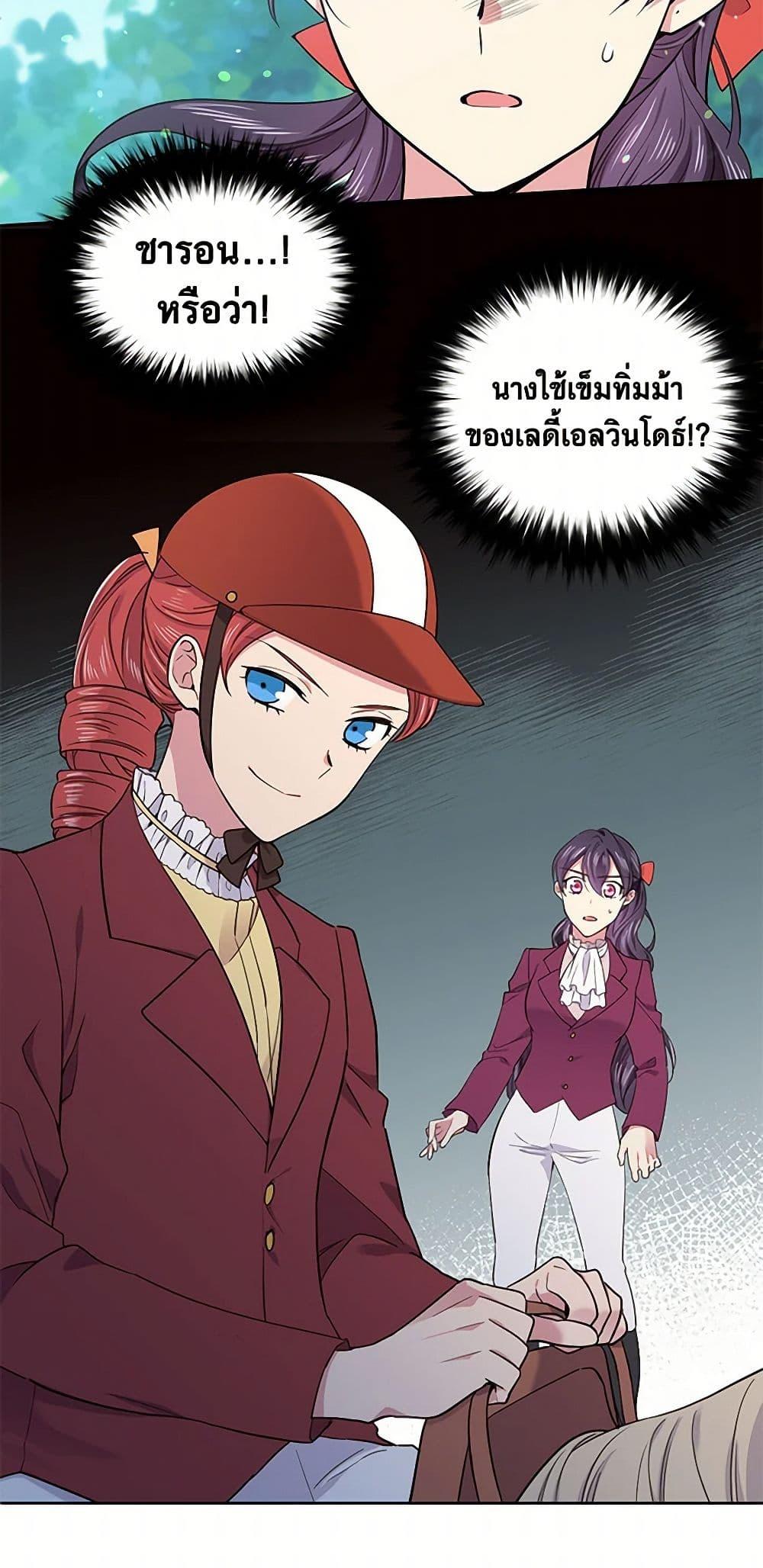 Manga-lc-com อ่านมังงะ อ่านการ์ตูน ออนไลน์ ฟรี My Goal is to Live a Long ตอนที่ 1 2 3 4 5 6 7 8 9 10 11 12 13 14 ฟรี ไม่มีโฆษณา Manga-lc - อ่าน มังงะ อ่าน การ์ตูน ออนไลน์ อ่านมังงะ ฟรี