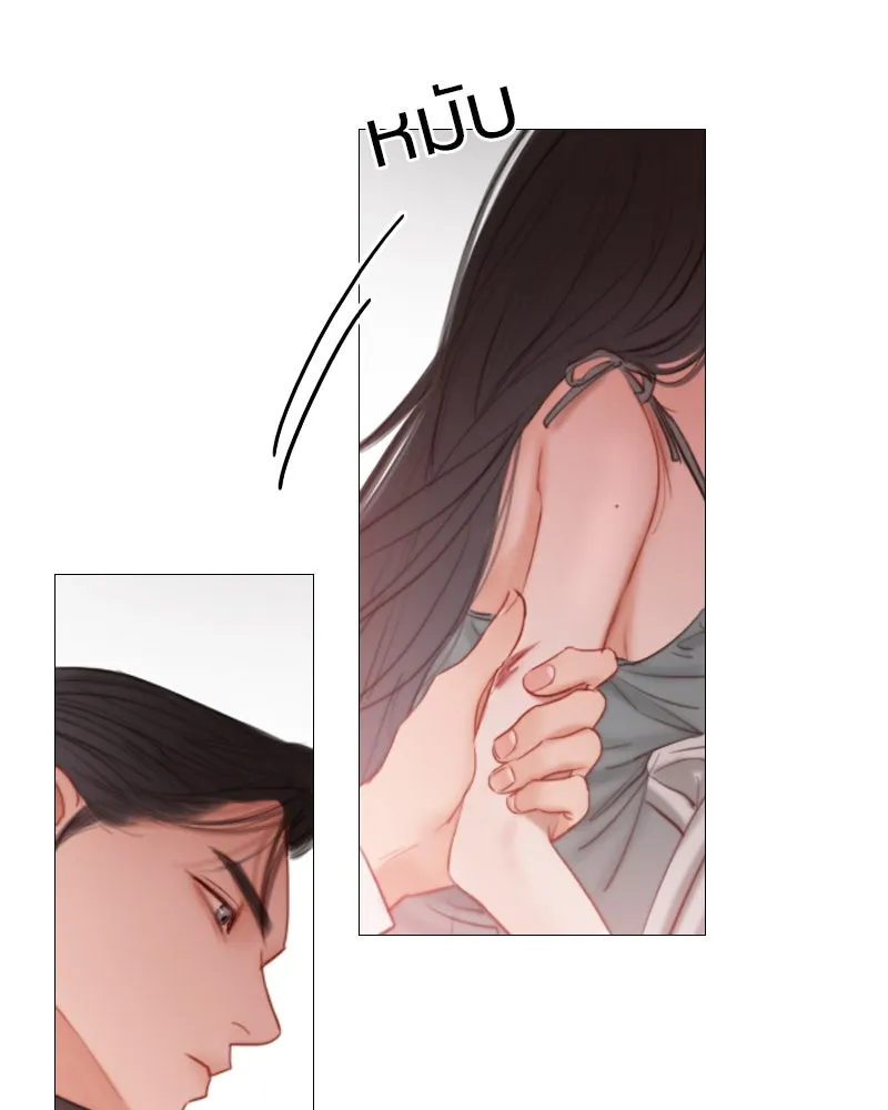 เซเรน่า ตอนที่ 8 รูปที่ 16