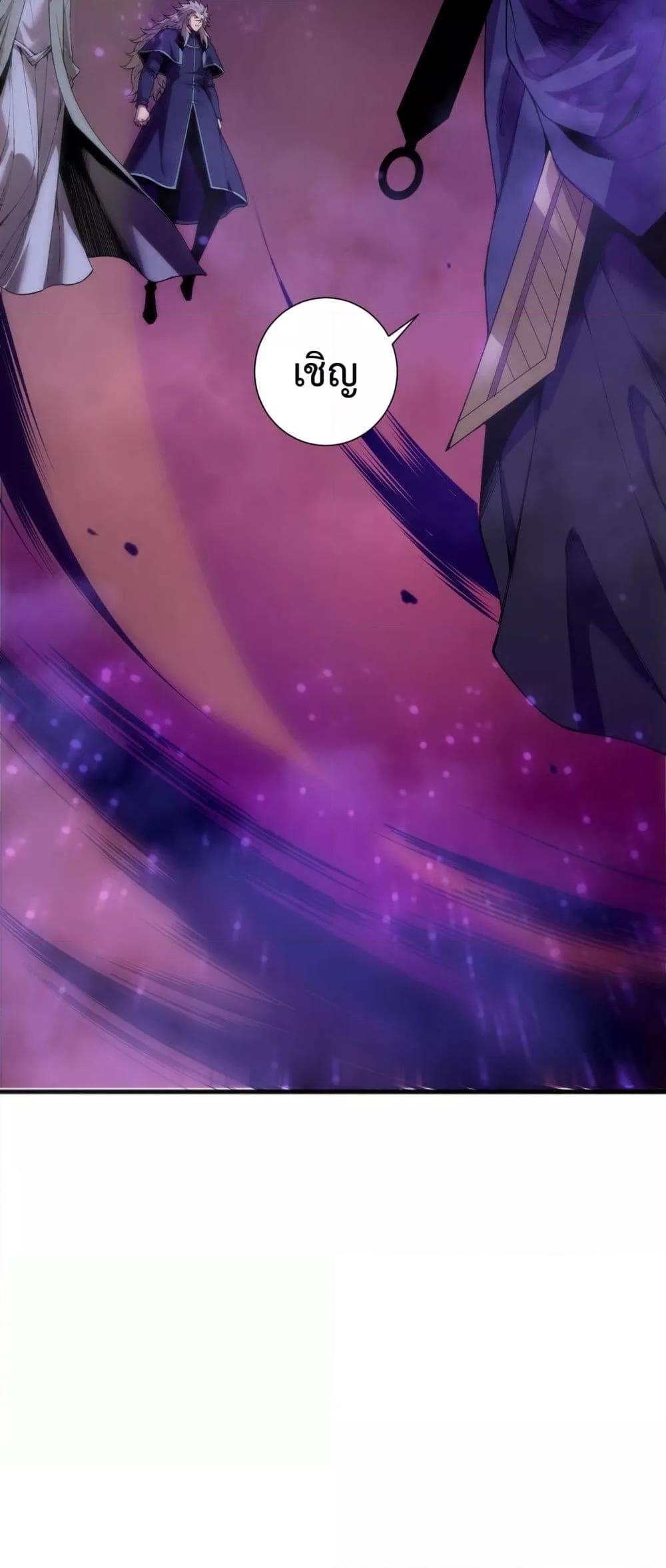 Manga-lc-com อ่านมังงะ อ่านการ์ตูน ออนไลน์ ฟรี NecromancerKin ตอนที่ 1 2 3 4 5 6 7 8 9 10 11 12 13 14 ฟรี ไม่มีโฆษณา Manga-lc - อ่าน มังงะ อ่าน การ์ตูน ออนไลน์ อ่านมังงะ ฟรี