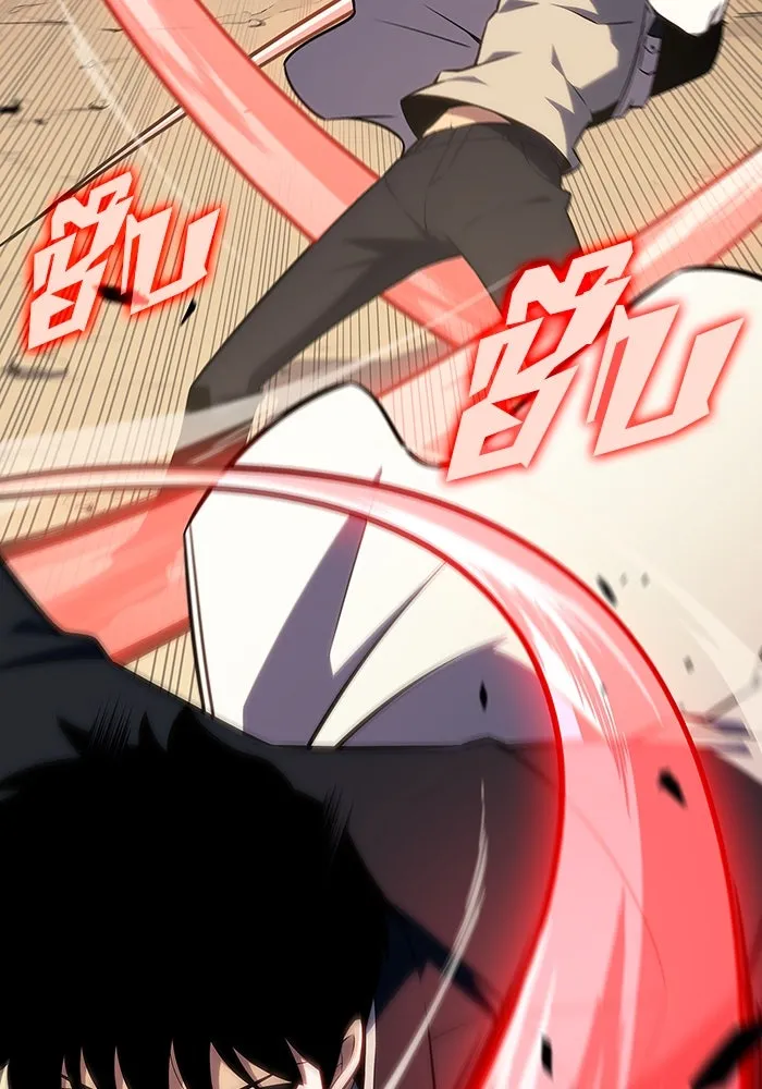 ผู้เล่นหน้าใหม่เลเวลแมกซ์ ตอนที่ 136 ดาบเลือด, งูขาว รูปที่ 107