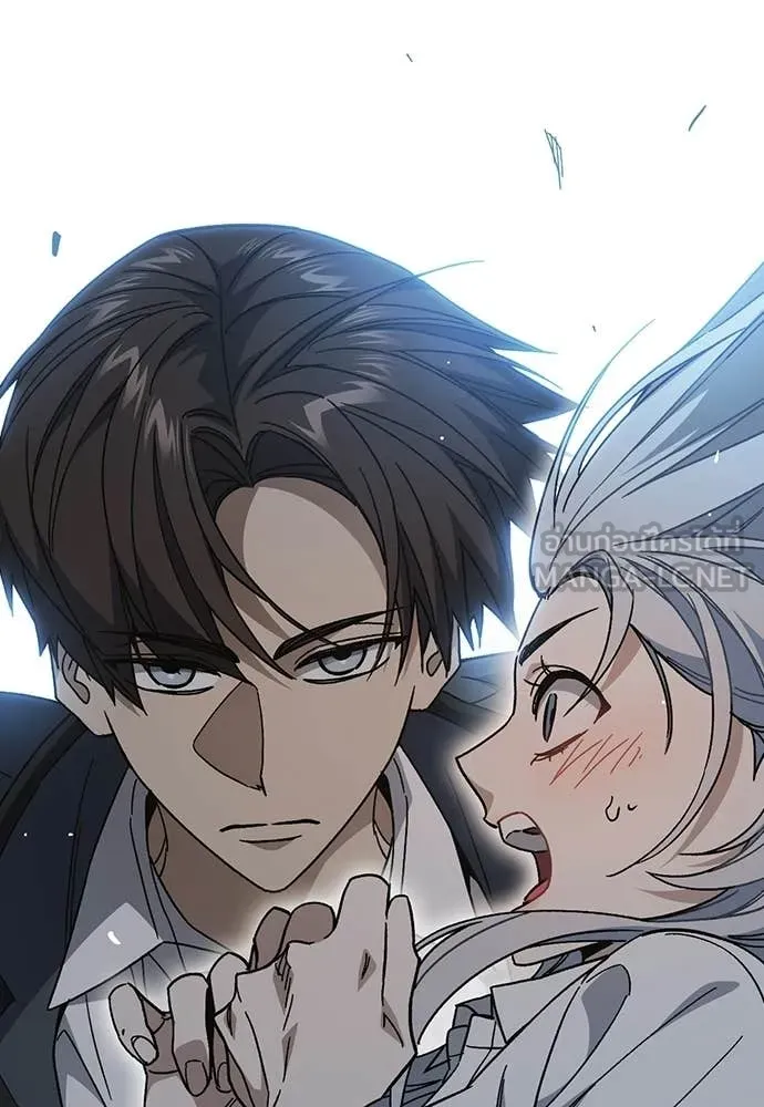 Study Group ตอนที่ 310 รูปที่ 88