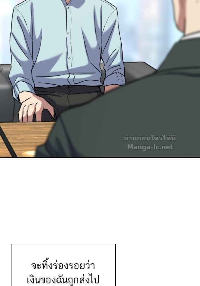 Doujin-Lc- อ่าน โดจิน มังฮวา เกาหลี ญี่ปุ่น จีน แปลไทย Reborn Rich ตอนที่ 1 2 3 4 5 6 7 8 9 10 11 12 13 14 ฟรี ไม่มีโฆษณา อ่าน โดจิน Manhwa เกาหลี ญี่ปุ่น จีน เรามีครบ คัดมาให้เน้นๆ โดจิน 18+ รับประกันความฟินโดย Doujin Lc