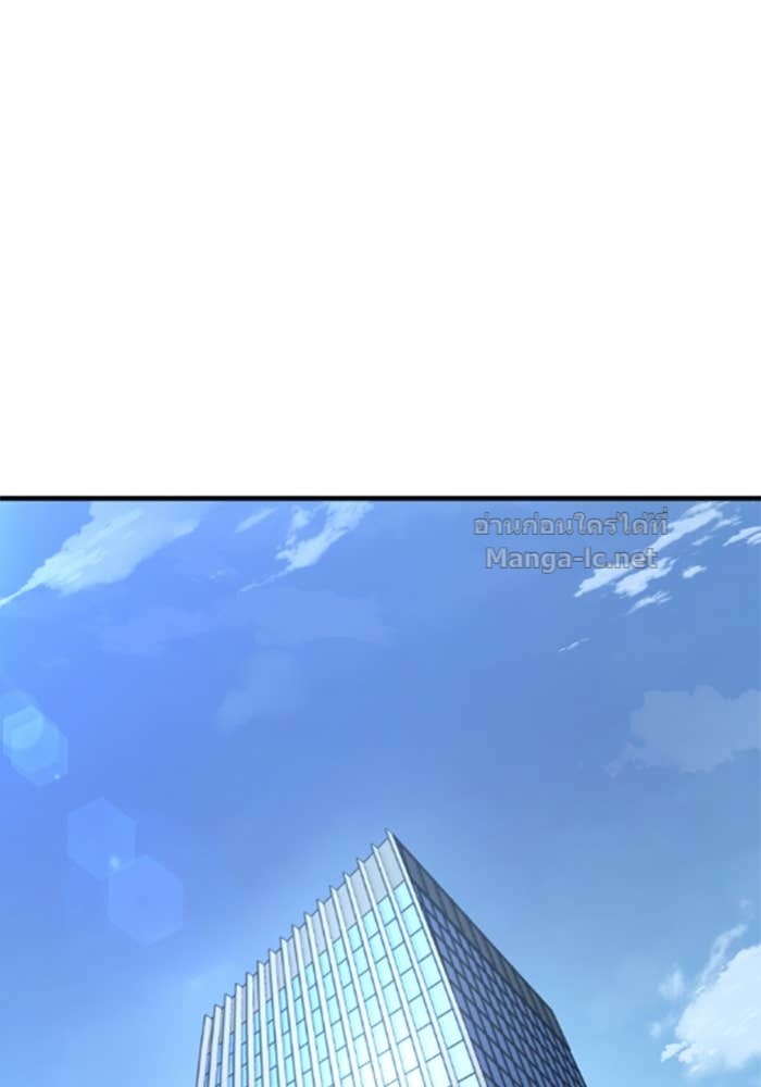 Doujin-Lc- อ่าน โดจิน มังฮวา เกาหลี ญี่ปุ่น จีน แปลไทย HECTOPASCAL ตอนที่ 1 2 3 4 5 6 7 8 9 10 11 12 13 14 ฟรี ไม่มีโฆษณา อ่าน โดจิน Manhwa เกาหลี ญี่ปุ่น จีน เรามีครบ คัดมาให้เน้นๆ โดจิน 18+ รับประกันความฟินโดย Doujin Lc