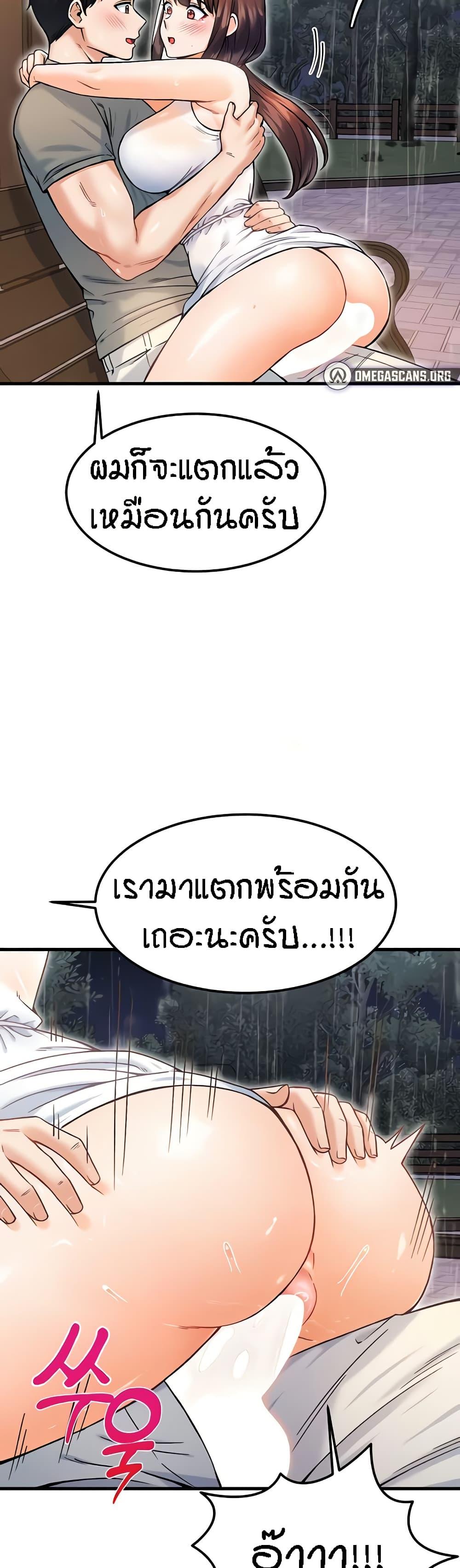 Doujin-Lc- อ่าน โดจิน มังฮวา เกาหลี ญี่ปุ่น จีน แปลไทย Kangcheol’s Bosses ตอนที่ 1 2 3 4 5 6 7 8 9 10 11 12 13 14 ฟรี ไม่มีโฆษณา อ่าน โดจิน Manhwa เกาหลี ญี่ปุ่น จีน เรามีครบ คัดมาให้เน้นๆ โดจิน 18+ รับประกันความฟินโดย  Doujin Lc