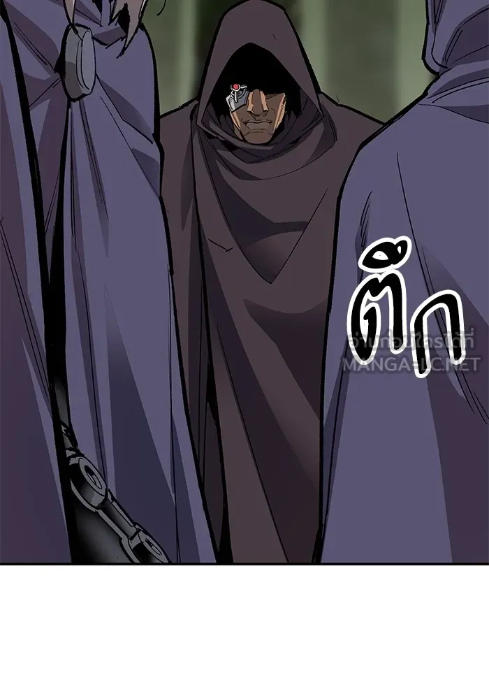 ยอดคนเลเวลทะลุ ตอนที่ 27 ลักพาตัว รูปที่ 72