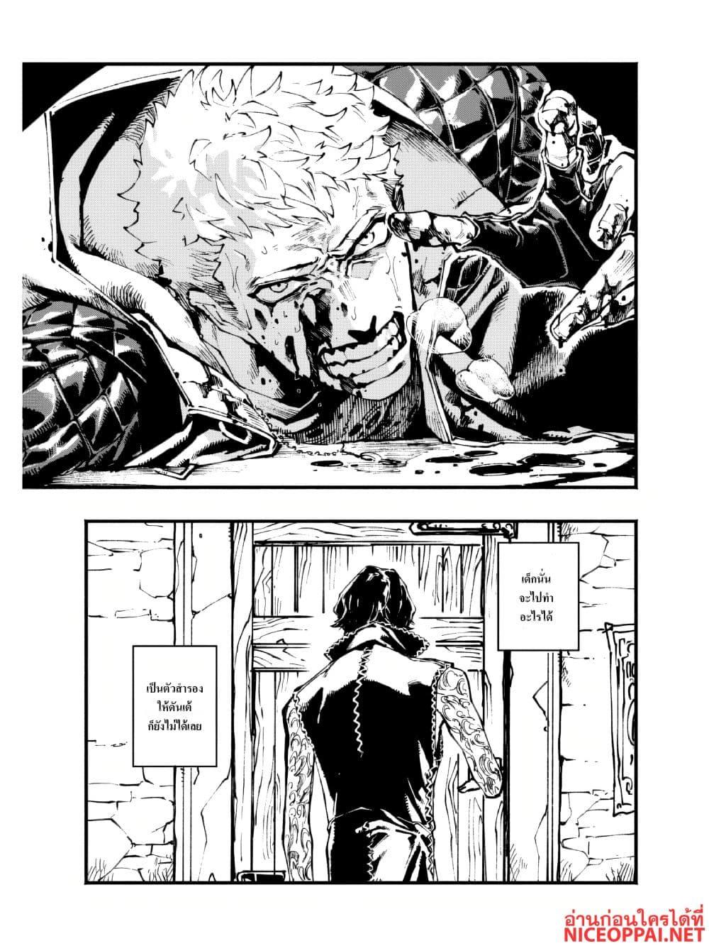 Manga-lc-com อ่านมังงะ อ่านการ์ตูน ออนไลน์ ฟรี Devil May Cry 5 -Visions of V- ตอนที่ 1 2 3 4 5 6 7 8 9 10 11 12 13 14 ฟรี ไม่มีโฆษณา Manga-lc - อ่าน มังงะ อ่าน การ์ตูน ออนไลน์ อ่านมังงะ ฟรี