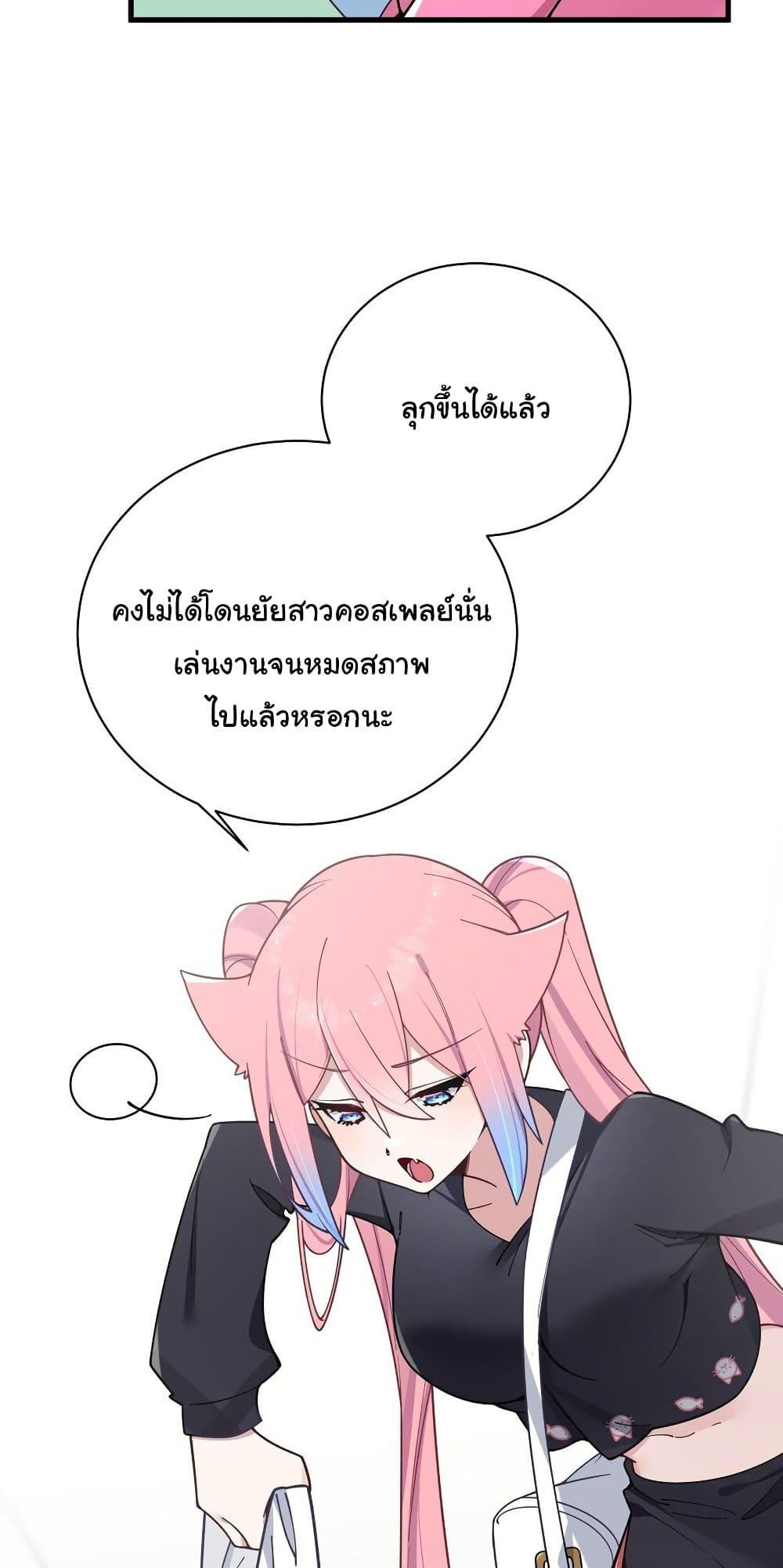 Manga-lc-com อ่านมังงะ อ่านการ์ตูน ออนไลน์ ฟรี Fake Girlfriend My Fault ตอนที่ 1 2 3 4 5 6 7 8 9 10 11 12 13 14 ฟรี ไม่มีโฆษณา Manga-lc - อ่าน มังงะ อ่าน การ์ตูน ออนไลน์ อ่านมังงะ ฟรี