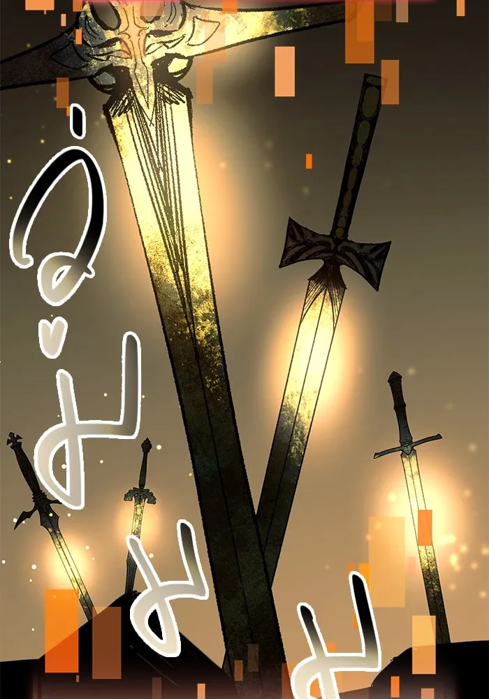 พลิกชะตาคว้าไอเทมระดับเทพ ตอนที่ 74 รูปที่ 85