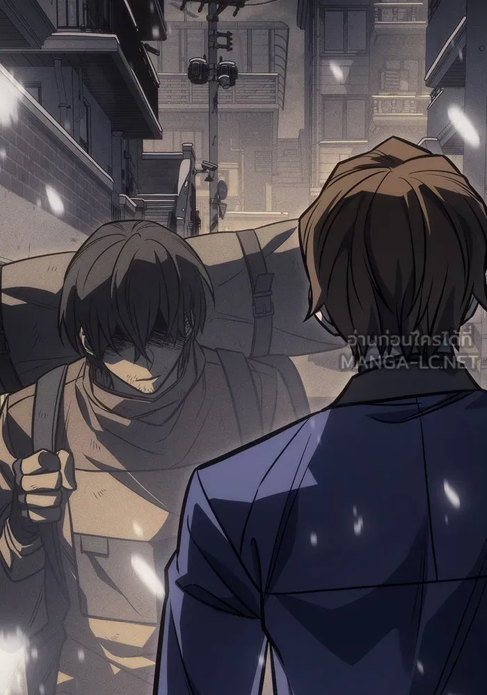 เกิดใหม่พร้อมพลังแห่งราชัน ตอนที่ 40 รูปที่ 90