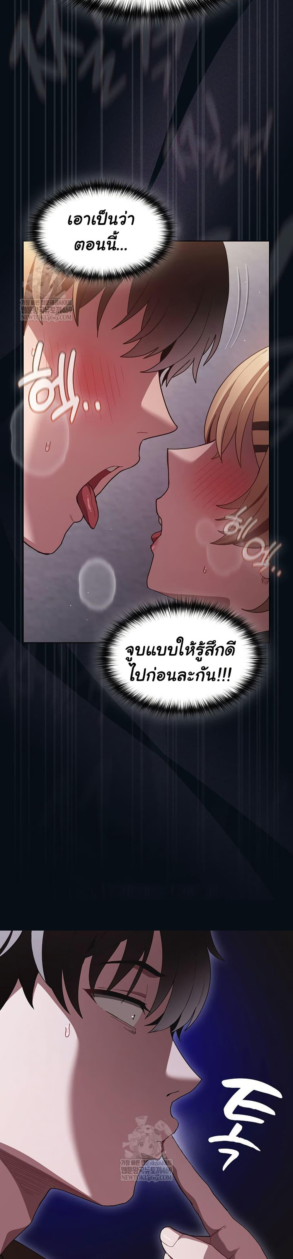 Doujin-Lc- อ่าน โดจิน มังฮวา เกาหลี ญี่ปุ่น จีน แปลไทย Believe Me! I Offer ตอนที่ 1 2 3 4 5 6 7 8 9 10 11 12 13 14 ฟรี ไม่มีโฆษณา อ่าน โดจิน Manhwa เกาหลี ญี่ปุ่น จีน เรามีครบ คัดมาให้เน้นๆ โดจิน 18+ รับประกันความฟินโดย  Doujin Lc