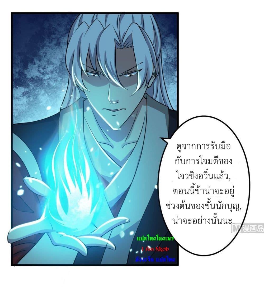 Manga-lc-com อ่านมังงะ อ่านการ์ตูน ออนไลน์ ฟรี Magic Fairy ปรัมปราแห่งเวทมนตร์ ตอนที่ 1 2 3 4 5 6 7 8 9 10 11 12 13 14 ฟรี ไม่มีโฆษณา Manga-lc - อ่าน มังงะ อ่าน การ์ตูน ออนไลน์ อ่านมังงะ ฟรี