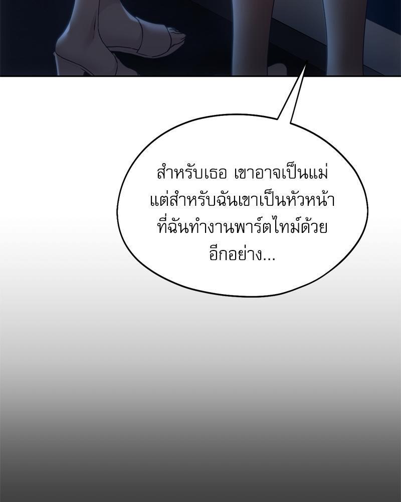 Doujin-Lc- อ่าน โดจิน มังฮวา เกาหลี ญี่ปุ่น จีน แปลไทย From Today My Favorite ตอนที่ 1 2 3 4 5 6 7 8 9 10 11 12 13 14 ฟรี ไม่มีโฆษณา อ่าน โดจิน Manhwa เกาหลี ญี่ปุ่น จีน เรามีครบ คัดมาให้เน้นๆ โดจิน 18+ รับประกันความฟินโดย  Doujin Lc
