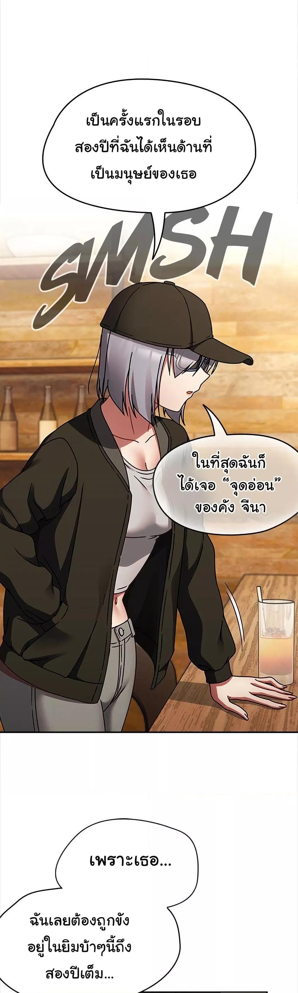 Doujin-Lc- อ่าน โดจิน มังฮวา เกาหลี ญี่ปุ่น จีน แปลไทย Ground and Pound ตอนที่ 1 2 3 4 5 6 7 8 9 10 11 12 13 14 ฟรี ไม่มีโฆษณา อ่าน โดจิน Manhwa เกาหลี ญี่ปุ่น จีน เรามีครบ คัดมาให้เน้นๆ โดจิน 18+ รับประกันความฟินโดย  Doujin Lc