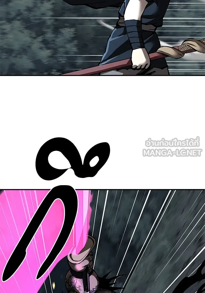 คุณปู่จอมยุทธกับหลานสาวสุดแกร่ง ตอนที่ 98 รูปที่ 93