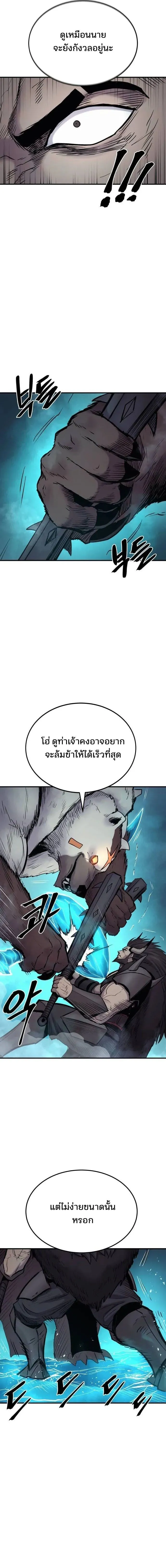 Manga-lc-com อ่านมังงะ อ่านการ์ตูน ออนไลน์ ฟรี Wailing Perversion ตอนที่ 1 2 3 4 5 6 7 8 9 10 11 12 13 14 ฟรี ไม่มีโฆษณา Manga-lc - อ่าน มังงะ อ่าน การ์ตูน ออนไลน์ อ่านมังงะ ฟรี