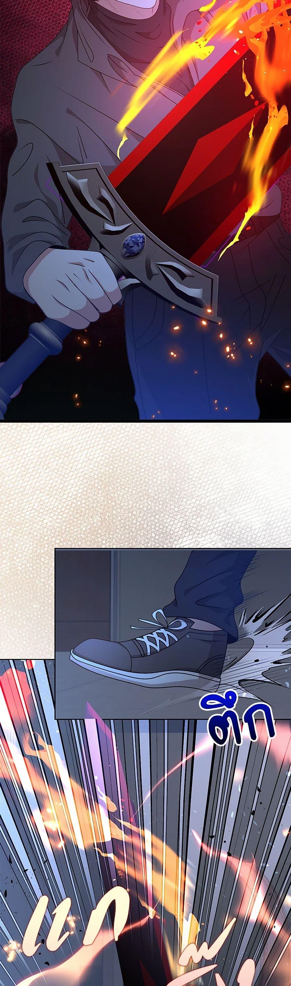 Manga-lc-com อ่านมังงะ อ่านการ์ตูน ออนไลน์ ฟรี The Dungeon’s Dying S-Class Lady ตอนที่ 1 2 3 4 5 6 7 8 9 10 11 12 13 14 ฟรี ไม่มีโฆษณา Manga-lc - อ่าน มังงะ อ่าน การ์ตูน ออนไลน์ อ่านมังงะ ฟรี