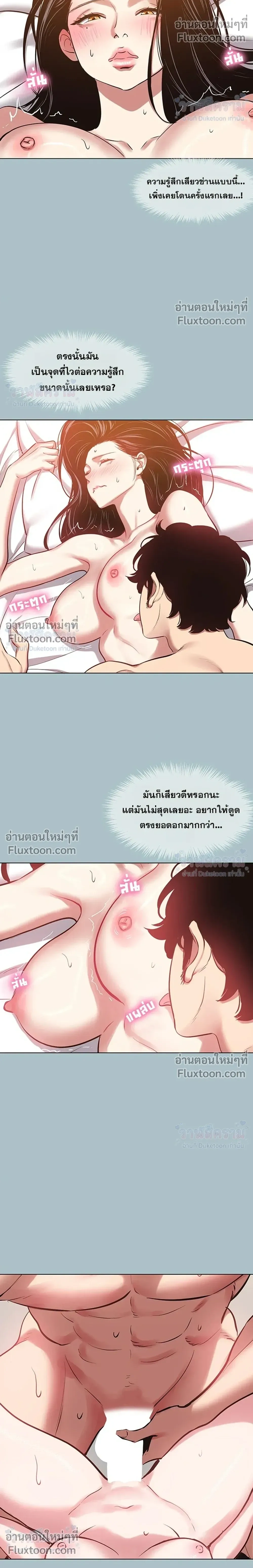 Doujin-Lc- อ่าน โดจิน มังฮวา เกาหลี ญี่ปุ่น จีน แปลไทย Sorry I Have No Thoughts of Dating ขอโทษทีนะ ฉันยังไม่สนเรื่องแฟน ตอนที่ 1 2 3 4 5 6 7 8 9 10 11 12 13 14 ฟรี ไม่มีโฆษณา อ่าน โดจิน Manhwa เกาหลี ญี่ปุ่น จีน เรามีครบ คัดมาให้เน้นๆ โดจิน 18+ รับประกันความฟินโดย  Doujin Lc
