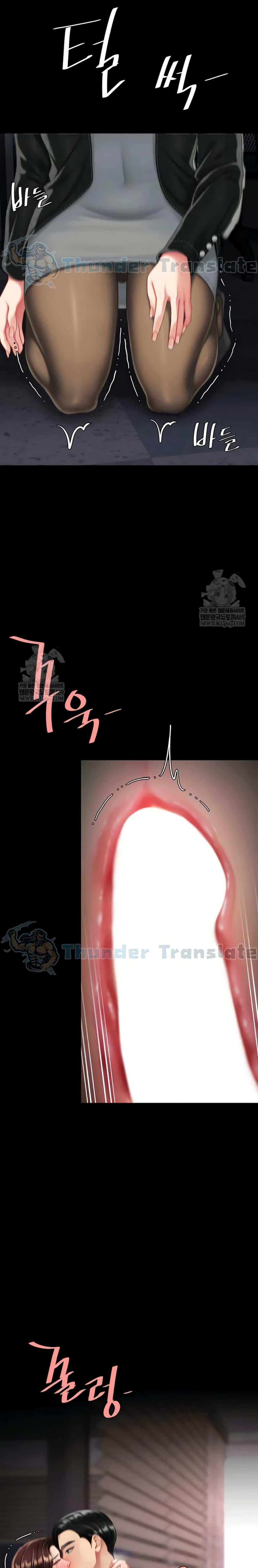 Doujin-Lc- อ่าน โดจิน มังฮวา เกาหลี ญี่ปุ่น จีน แปลไทย Go Ahead, Mom ตอนที่ 1 2 3 4 5 6 7 8 9 10 11 12 13 14 ฟรี ไม่มีโฆษณา อ่าน โดจิน Manhwa เกาหลี ญี่ปุ่น จีน เรามีครบ คัดมาให้เน้นๆ โดจิน 18+ รับประกันความฟินโดย  Doujin Lc