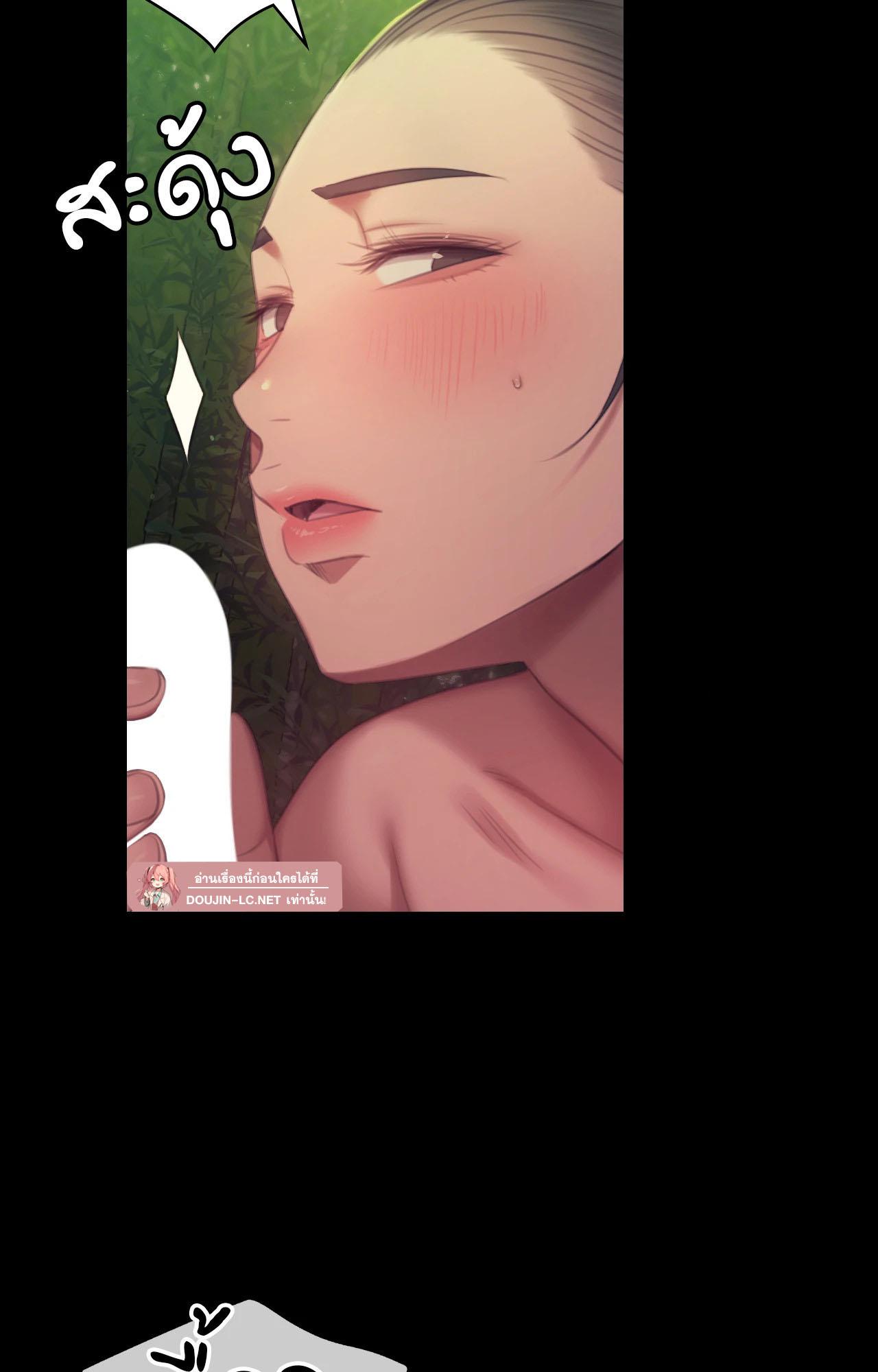Doujin-Lc- อ่าน โดจิน มังฮวา เกาหลี ญี่ปุ่น จีน แปลไทย madam ตอนที่ 1 2 3 4 5 6 7 8 9 10 11 12 13 14 ฟรี ไม่มีโฆษณา อ่าน โดจิน Manhwa เกาหลี ญี่ปุ่น จีน เรามีครบ คัดมาให้เน้นๆ โดจิน 18+ รับประกันความฟินโดย  Doujin Lc
