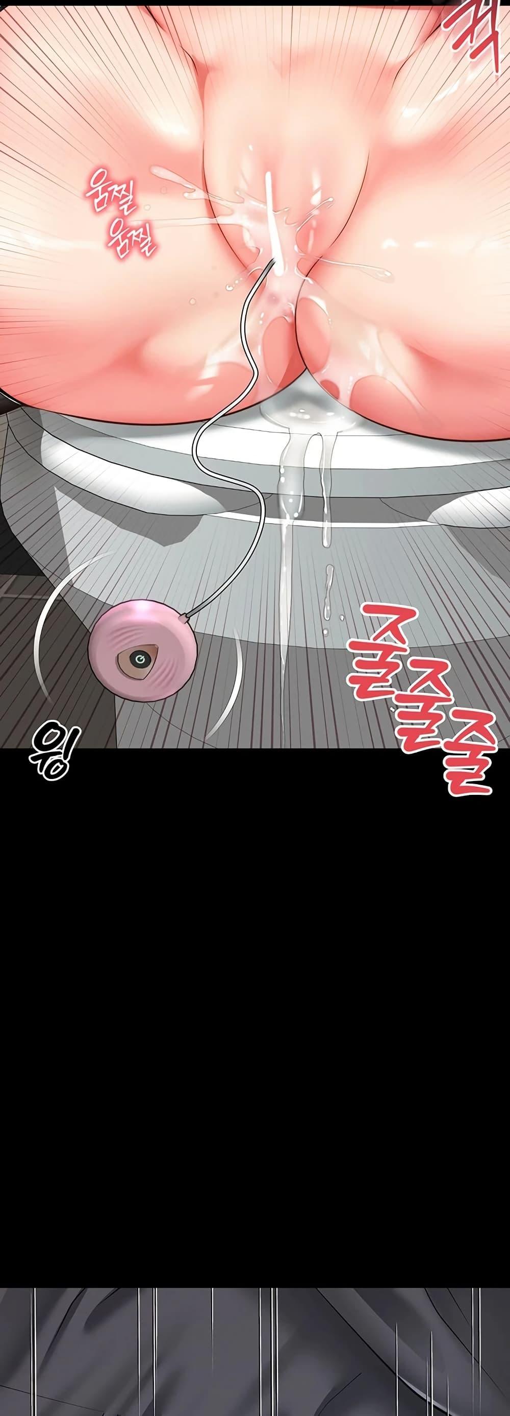 Doujin-Lc- อ่าน โดจิน มังฮวา เกาหลี ญี่ปุ่น จีน แปลไทย The Mother ตอนที่ 1 2 3 4 5 6 7 8 9 10 11 12 13 14 ฟรี ไม่มีโฆษณา อ่าน โดจิน Manhwa เกาหลี ญี่ปุ่น จีน เรามีครบ คัดมาให้เน้นๆ โดจิน 18+ รับประกันความฟินโดย  Doujin Lc
