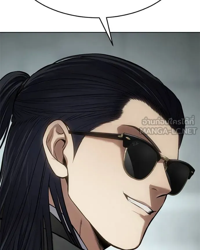 Baek XX ตอนที่ 101 รูปที่ 192