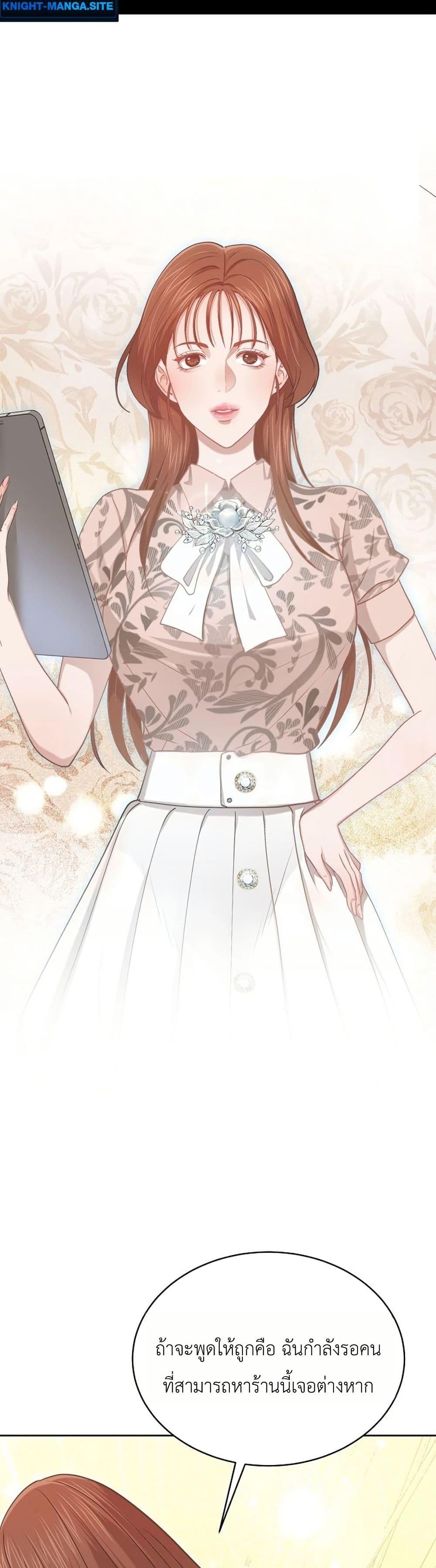 Manga-lc-com อ่านมังงะ อ่านการ์ตูน ออนไลน์ ฟรี The Corrupt Official Hides The Status Window ตอนที่ 1 2 3 4 5 6 7 8 9 10 11 12 13 14 ฟรี ไม่มีโฆษณา Manga-lc - อ่าน มังงะ อ่าน การ์ตูน ออนไลน์ อ่านมังงะ ฟรี