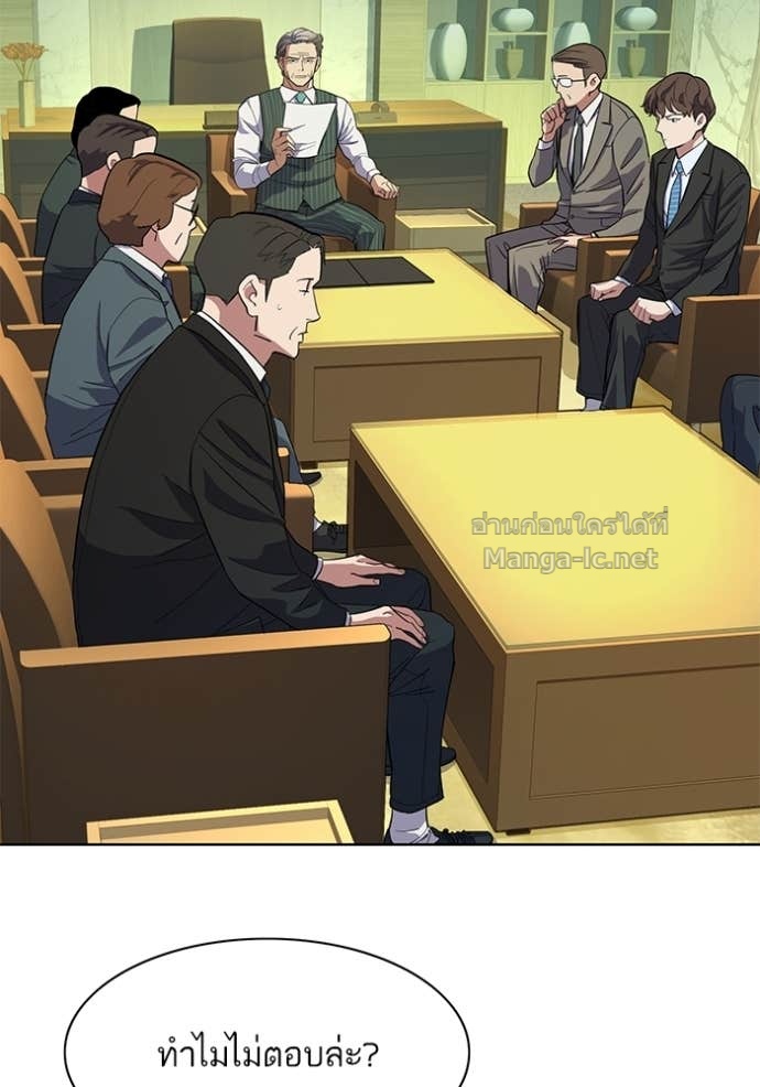 Doujin-Lc- อ่าน โดจิน มังฮวา เกาหลี ญี่ปุ่น จีน แปลไทย Reborn Rich ตอนที่ 1 2 3 4 5 6 7 8 9 10 11 12 13 14 ฟรี ไม่มีโฆษณา อ่าน โดจิน Manhwa เกาหลี ญี่ปุ่น จีน เรามีครบ คัดมาให้เน้นๆ โดจิน 18+ รับประกันความฟินโดย Doujin Lc