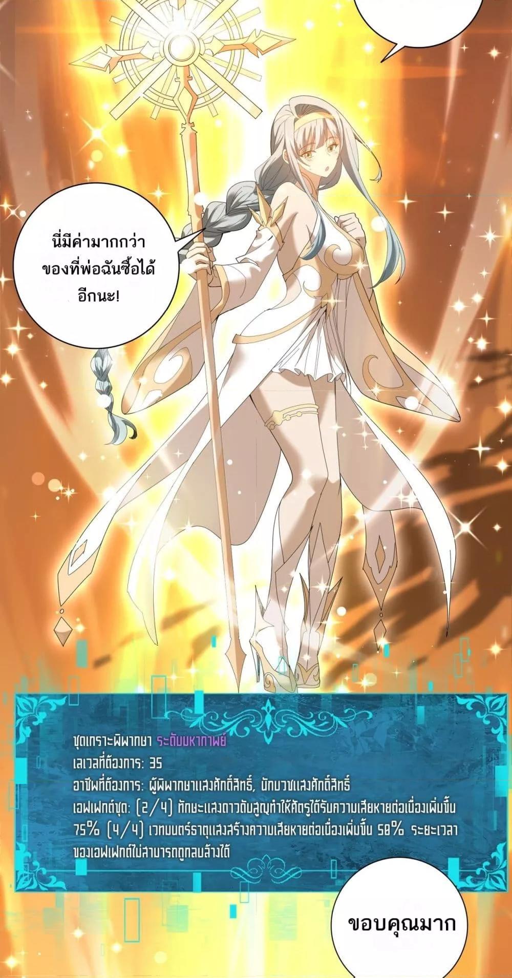 Manga-lc-com อ่านมังงะ อ่านการ์ตูน ออนไลน์ ฟรี IamDrakoMajs ตอนที่ 1 2 3 4 5 6 7 8 9 10 11 12 13 14 ฟรี ไม่มีโฆษณา Manga-lc - อ่าน มังงะ อ่าน การ์ตูน ออนไลน์ อ่านมังงะ ฟรี