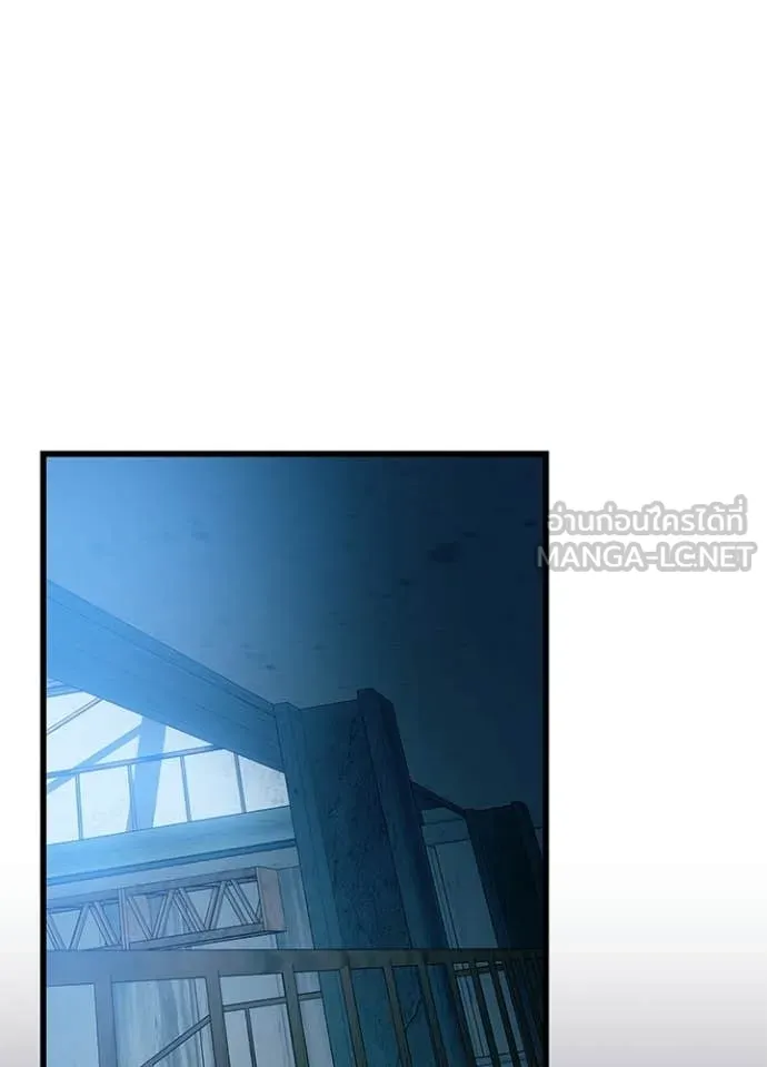 Villain to kill ตอนที่ 207 รูปที่ 3