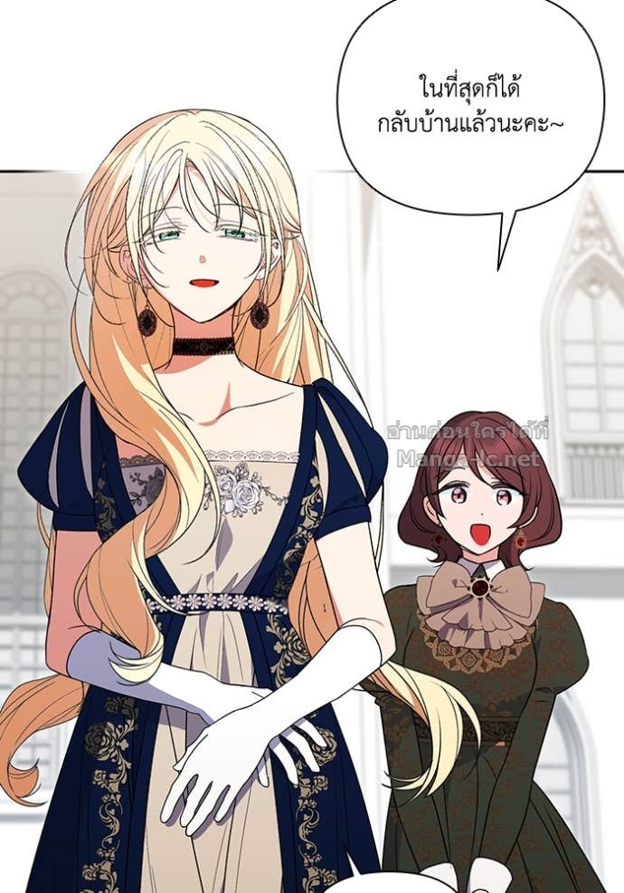 Doujin-Lc- อ่าน โดจิน มังฮวา เกาหลี ญี่ปุ่น จีน แปลไทย คิดว่าการบิดเบือนต้นฉบับ มันทำได้ง่าย ๆ หรือไง ตอนที่ 1 2 3 4 5 6 7 8 9 10 11 12 13 14 ฟรี ไม่มีโฆษณา อ่าน โดจิน Manhwa เกาหลี ญี่ปุ่น จีน เรามีครบ คัดมาให้เน้นๆ โดจิน 18+ รับประกันความฟินโดย Doujin Lc