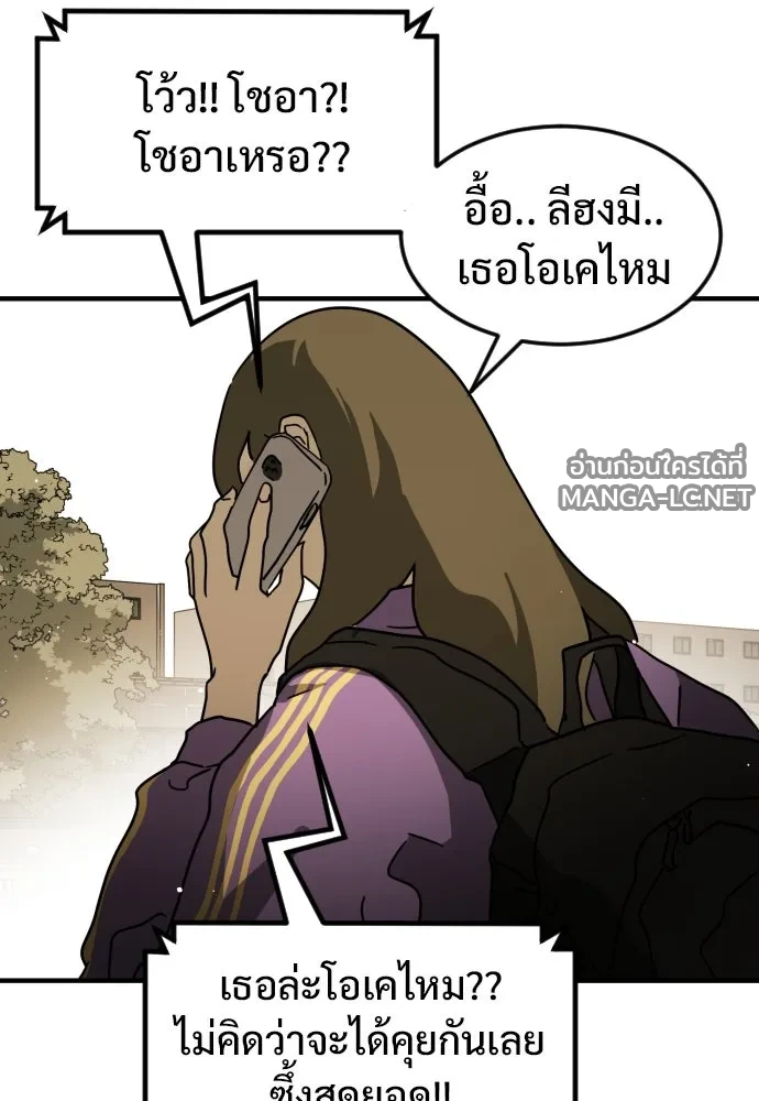 Manga-lc-com อ่านมังงะ อ่านการ์ตูน ออนไลน์ ฟรี วันดีคืนดี โซลก็ ตอนที่ 1 2 3 4 5 6 7 8 9 10 11 12 13 14 ฟรี ไม่มีโฆษณา Manga-lc - อ่าน มังงะ อ่าน การ์ตูน ออนไลน์ อ่านมังงะ ฟรี