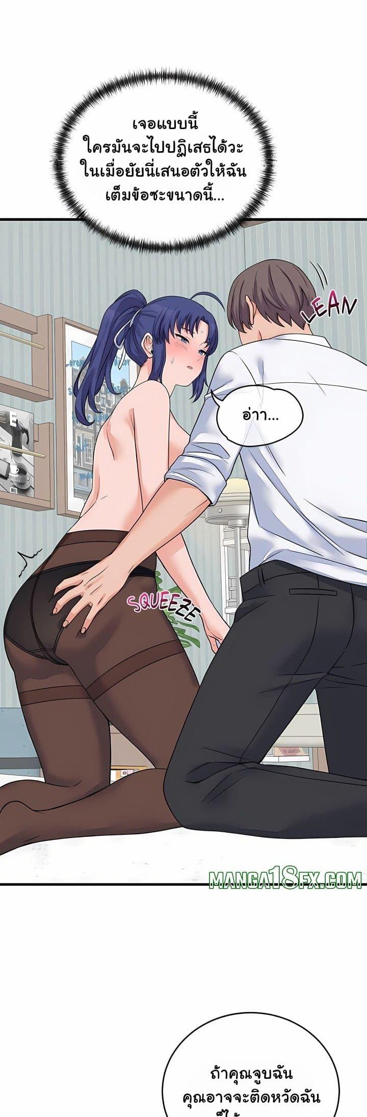 Doujin-Lc- อ่าน โดจิน มังฮวา เกาหลี ญี่ปุ่น จีน แปลไทย From Pauper ตอนที่ 1 2 3 4 5 6 7 8 9 10 11 12 13 14 ฟรี ไม่มีโฆษณา อ่าน โดจิน Manhwa เกาหลี ญี่ปุ่น จีน เรามีครบ คัดมาให้เน้นๆ โดจิน 18+ รับประกันความฟินโดย  Doujin Lc